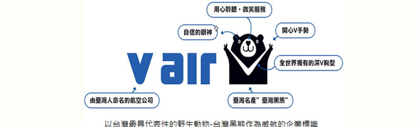關於政大律師事務所